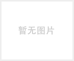 一次性PP、PS红白杯子2OZ双色杯子