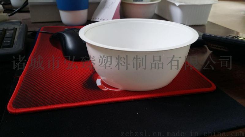 高温杀菌封口八宝饭碗