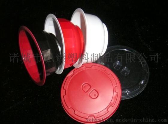 一次性塑料八宝粥碗、PP环保塑料碗、红白双色碗